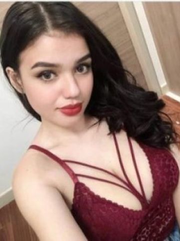 Амина